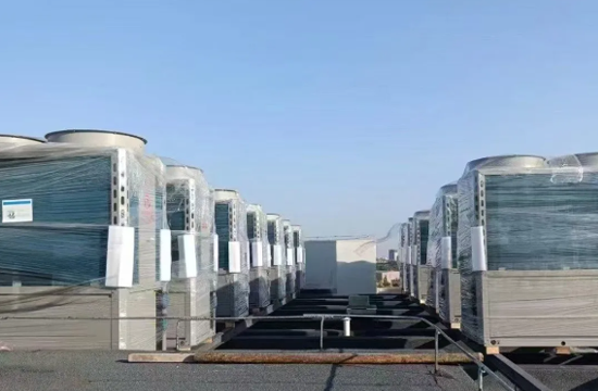 ALKKT air conditioning partners with Gemflower Hospital to c